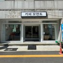 장유로307번길 이미지