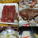 화로마을 이미지