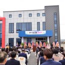 영산건설(주) 이미지