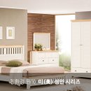 미(美) - 영등포구 | 미(美)
