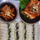 무보까 국밥 이미지