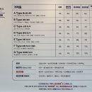 올빼미카워시 이미지