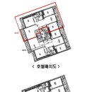 논현로2-6 이미지