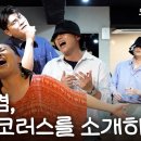 [유튜브] '김해준' 채널의 허용별 (Link🔗) | 허용별 콘서트 티켓 이벤트👌 이미지