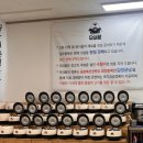 상대원제4공영주차장 | 성남 우대왕 상대원 본점 내돈내산 가성비 해장국 수육 맛집