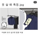 역전할머니맥주 인천선학역점 이미지