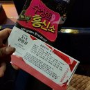 (S다이어리)(평일) 이미지