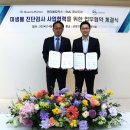 트리메드 이미지