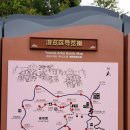 낙양