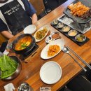 세겹집2 이미지