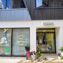 지금이 힐링할 때 이미지