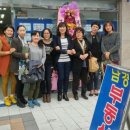 남경공인중개사사무소 이미지