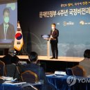 백범전자담배 이미지