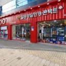 1001안경콘택트 침산점 이미지