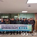 증평군일자리종합지원센터 이미지