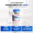 아쿠아스킨케어 - 사상구 모라로 71 | 아쿠아스킨케어