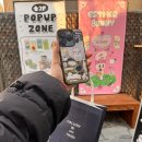 홍대 이색 놀거리 홍대소품샵 빅쏘갤러리홍대점 폰케이스 구매 후기