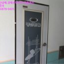 완도읍-6 이미지