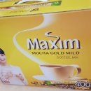 원희 농장 이미지