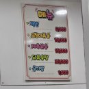 웰빙가정식백반 이미지