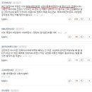 ﻿﻿아이를 수개월 독방에 가두고, 각목으로 때리고… ‘제천판 도가니’ 이미지