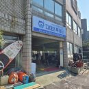 다이브투게더리조트 이미지