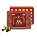 농협홍삼개성 이미지