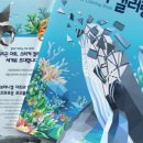 컬러링스튜디오 이미지