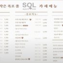 카페쏠 - 논산시 시민로 275 | 카페쏠