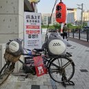 ICHEON38 이미지