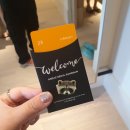 떼부짱 | 서울 압구정 호텔 / 안다즈 서울강남 ANDAZ HOTEL