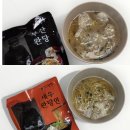 주식회사 참사랑홈파티스 | 야식추천 주식회사알천 부산완당 새우완탕면