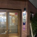 부산 1박 2일 여행코스 추천 - 부산역 출발 맛집·힐링·숙소 총정리!