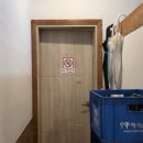 온양3동 번영로 234번길 | 아산맛집 가족외식 추천 오리당ㅣ간장 고추장 반반으로 푸짐하게 먹고 온 후기