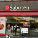 놀부오토 이미지