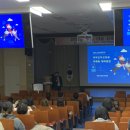 강진고등학교 이미지