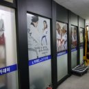 한미태권도장 이미지