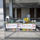 청춘푸드 | 부산 벡스코 실내 커피케이터링 후기｜부산경남 심전도 연수강좌, 청춘푸드트럭