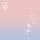 커피헤븐 네이버블로그