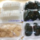 하나떡집 - 전주시 완산구 서학3길 91 | 하나떡집