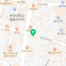 충만치킨 부산대점 이미지