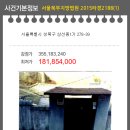 성북39 이미지