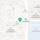 동문베스트 공인중개사사무소 이미지