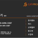 지모터스 이미지