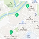 광복로1R 네이버블로그