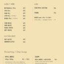 브라운칩 이미지