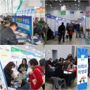 ㈜동아타이어 이미지