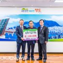 삼화조선소 이미지