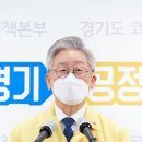 희대유통