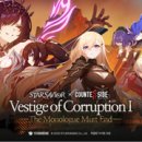 (주)스타월드코리아 이미지